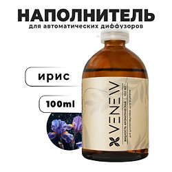 Жидкость для автоматического диффузора Ирис