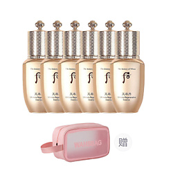 Набор: Cheonyuldan Ultimate Regenerating Essence + косметичка