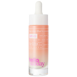 Сыворотка для лица SPF 45 The One That's A Serum Moisturising Serum