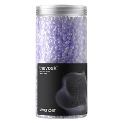 Воск гранулированный Lavander