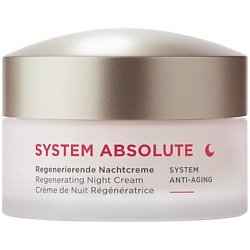 Крем для лица ночной антивозрастной востанавливающий System Absolute Anti-Aging Regenerating Night Cream