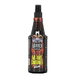 Двухфазный спрей кондиционер для волос Argan №3