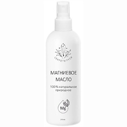 Магниевое масло