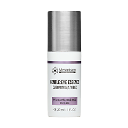 Сыворотка для век GENTLE:EYE ESSENCE