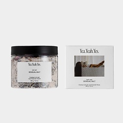 Соль для ванны SENSUAL SALT. BATH MEDITATION