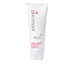 Питательная маска Plumping and Nourishing Mask