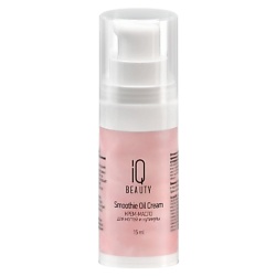 Крем-масло для ногтей и кутикулы Smoothie Oil Cream, Candies & Sparkle