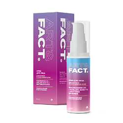 Крем для лица с выраженным эффектом матирования для всех типов кожи с ниацинамидом 3%