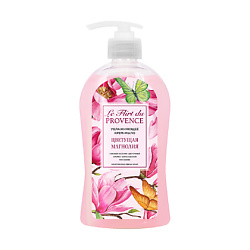 Увлажняющее крем-мыло "Цветущая магнолия"