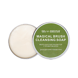 Мыло для очищения кистей Magical Brush Cleansing Soap с ароматом АЛОЭ