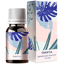 Пихта сибирская эфирное масло