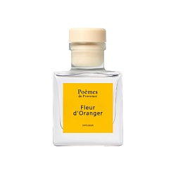 Аромадиффузор "Fleur D'Oranger"