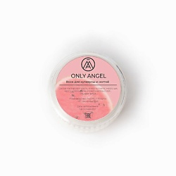 Воск для ногтей и кутикулы арбуз