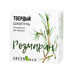 Твердый шампунь Розмарин