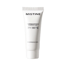 Очищающая пенка CLARIFIQUE SOFTENING CLEANSING FOAM