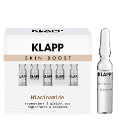 Средства для ухода за лицом KLAPP COSMETICS KLAPP COSMETICS