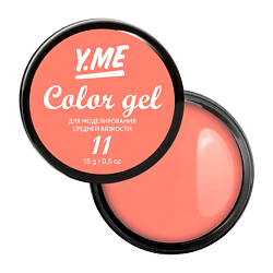 Цветной моделирующий гель Color Gel