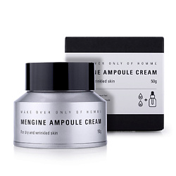 Крем для лица увлажняющий с экстрактом морских растений Mengine Ampoule Cream