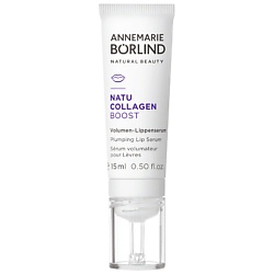 Сыворотка с коллагеном для придания объема губам Natucollagen Boost Plumping Lip Serum