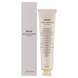  ABIB ABIB
