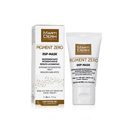 Ночная маска против пигментации Pigment Zero DSP‑Mask