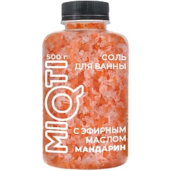Соль цветная, ароматизированная, с эфирным маслом Мандарин