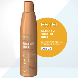 Бальзам для шоколадных оттенков волос СUREX COLOR INTENSE Чистый цвет