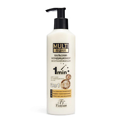 Бальзам-кондиционер восстанавливающий Multe repair