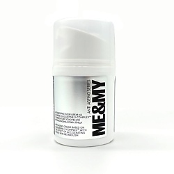 Антивозрастной крем на основе OLIGOIDYNE-2-COMPLEX™ с эффектом ускорения метаболизма кожи лица