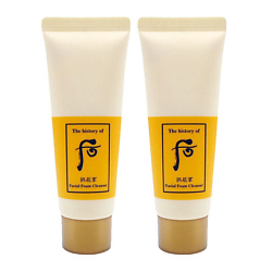 Набор миниатюр Gongjinhyang Facial Foam Cleanser