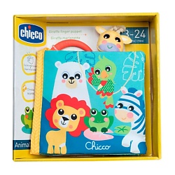 Детская сенсорная книга Baby Sense Animals' Book