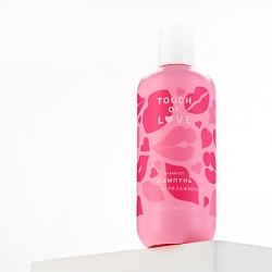 Шампунь для волос Touch of love, блеск и увлажнение