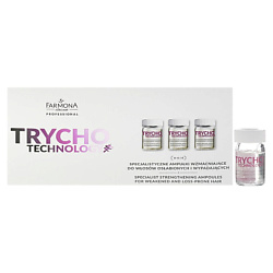 Ампулы для ослабленных и выпадающих волос Trycho Technology Specialist