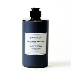 Парфюмированная пена для ванны «Bergamot & Vetiver»