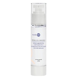 Крем-сыворотка с витамином С Peptide & Vita-C Cream Serum