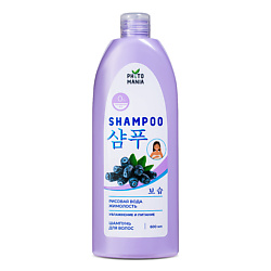 PHYTOMANIA Шампунь для волос увлажняющий Рисовая вода + Жимолость