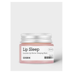 Ночная маска для губ Lip Sleep Balancium Ceramide Lip Butter
