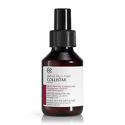 Масло для волос реструктурирующее питательное с фито-кератином Attivi Puri Hair