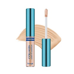 Консилер с коллагеном #01