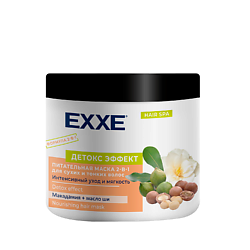 Маски для волос EXXE EXXE