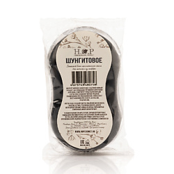 Мыло  органическое  "Шунгитовое " (запасной блок для мочалки)