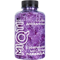 Соль цветная, ароматизированная, с эфирным маслом Лаванда