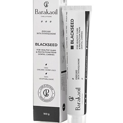 Зубная паста с черным тмином Blackseed