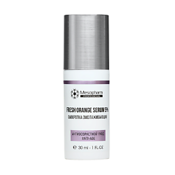 Сыворотка омолаживающая 5% FRESH:ORANGE SERUM