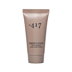 Защитный увлажняющий крем для рук с антиоксидантным действием SERENITY LEGEND