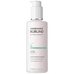 Молочко для умывания деликатное восстанавливающе Ll Regeneration Gentle Cleansing Milk