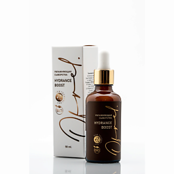 Увлажняющая сыворотка Hydrance boost