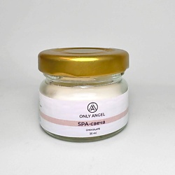 Массажная свеча для тела Шоколад