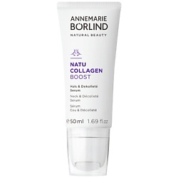 Сыворотка для шеи и зоны декольте с коллагеном Natucollagen Boost Neck & Décolleté Serum