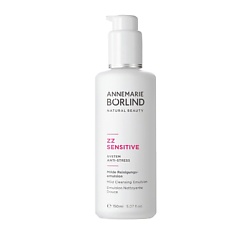Эмульсия очищающая для комбинированной кожи ZZ Sensitive Mild Cleansing Emulsion